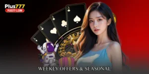 Weekly Offers & Seasonal